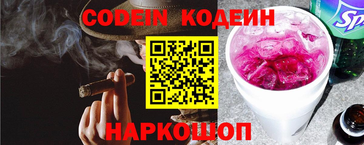 APVP Котельники