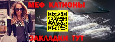 марихуана Коммунар