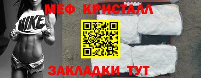 марихуана Коммунар