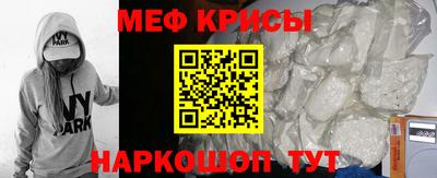 соль курить ск Кингисепп