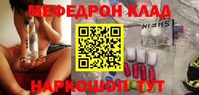 марихуана Коммунар