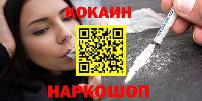MESCALINE Кинель