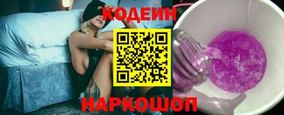 ALPHA PVP Конаково