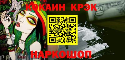 ALPHA PVP Конаково