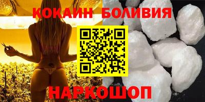 MESCALINE Кинель