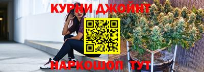ALPHA PVP Конаково