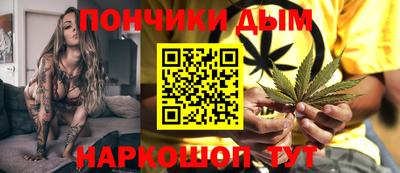 стафф Кимры