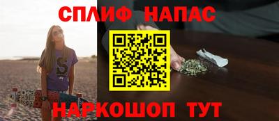 стафф Кимры