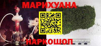 ALPHA PVP Конаково