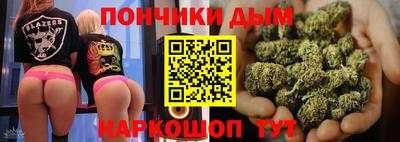 соль курить ск Кингисепп