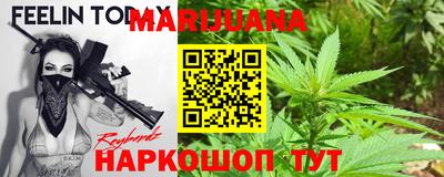 MESCALINE Кинель