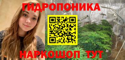 ALPHA PVP Конаково