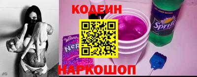 соль курить ск Кингисепп