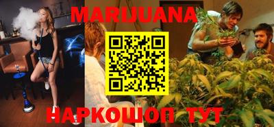 стафф Кимры
