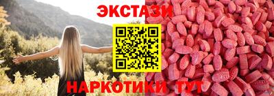 марихуана Коммунар