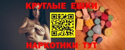соль курить ск Кингисепп