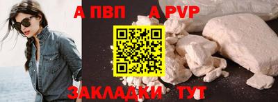 MESCALINE Кинель