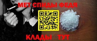 соль курить ск Кингисепп