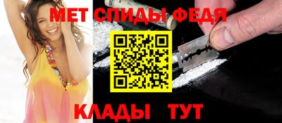 стафф Кимры