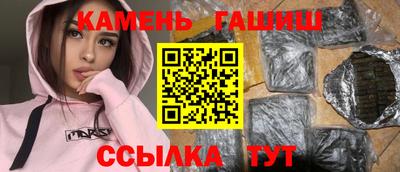 марихуана Коммунар
