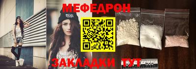 марихуана Коммунар