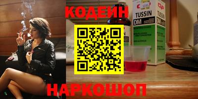 соль курить ск Кингисепп