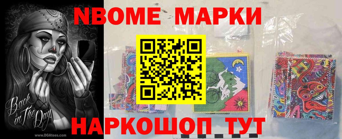 ЛСД экстази ecstasy  Вход с VPN  LSD-25 экстази кислота  Котельники 